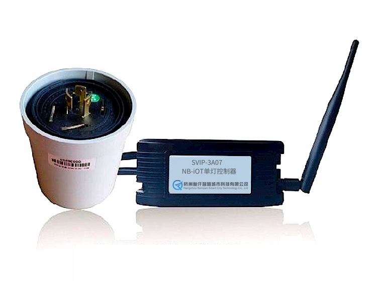 Intelligent street lighting single lamp control system solution