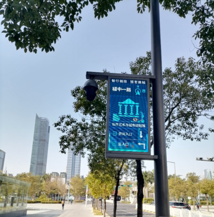 深圳市福田中心區(qū)智慧路燈1