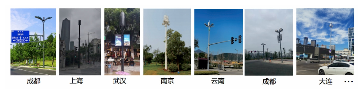 智慧路燈-5G微宏基站-搭載設(shè)備