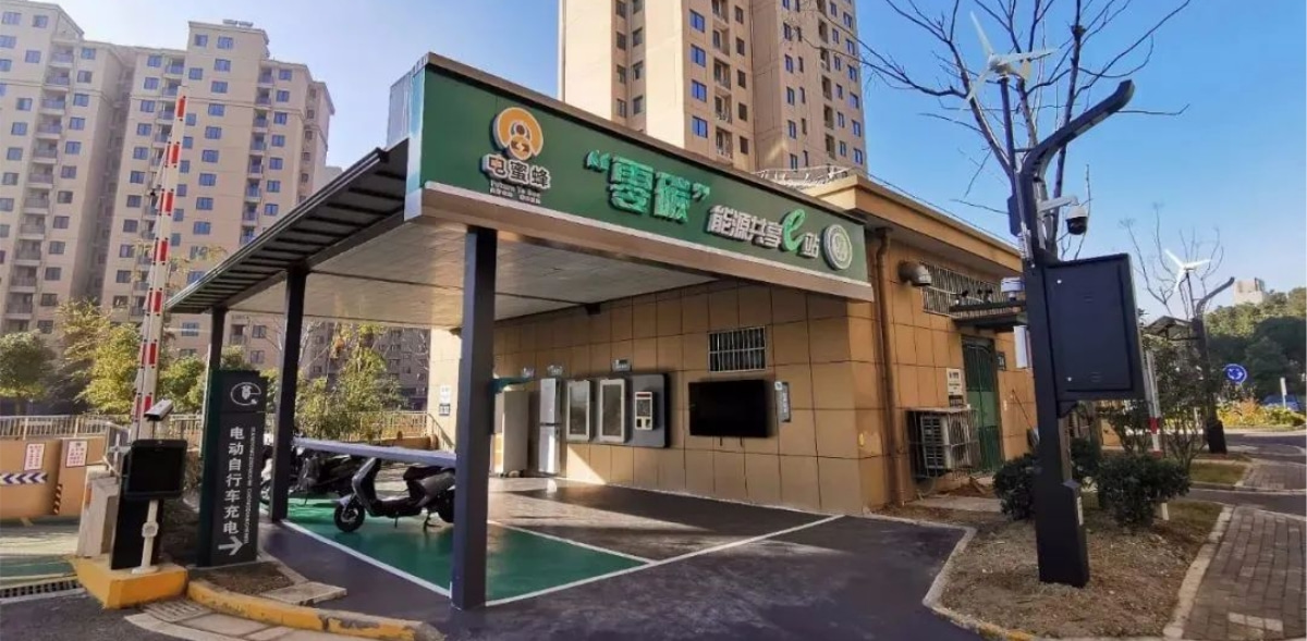 無錫零碳能源共享e站智慧燈桿