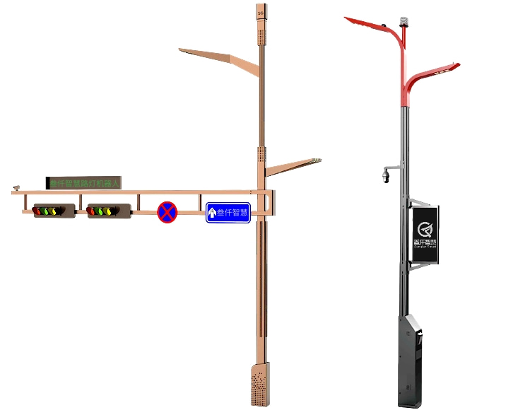 SVIP-321A智慧路燈機(jī)器人解決方案