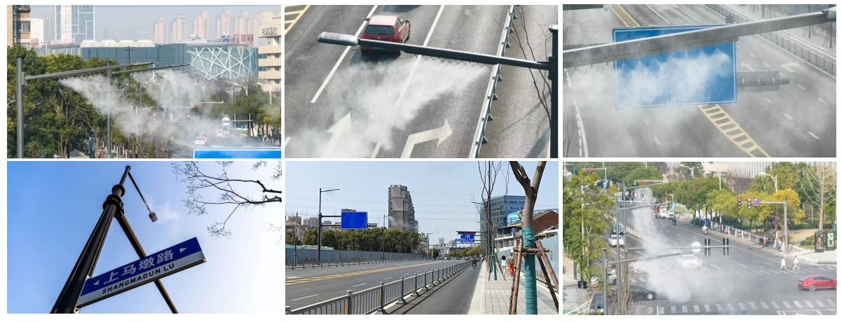 霧森智慧路燈桿系統(tǒng)