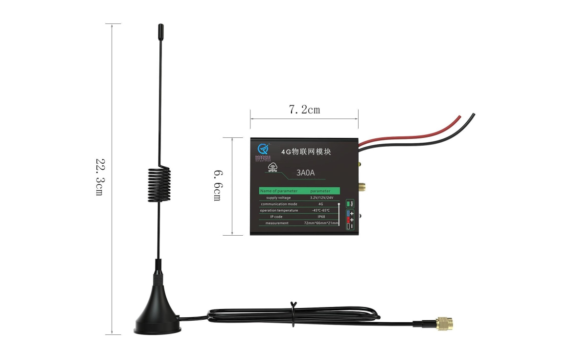 Street light controller dimension diagram