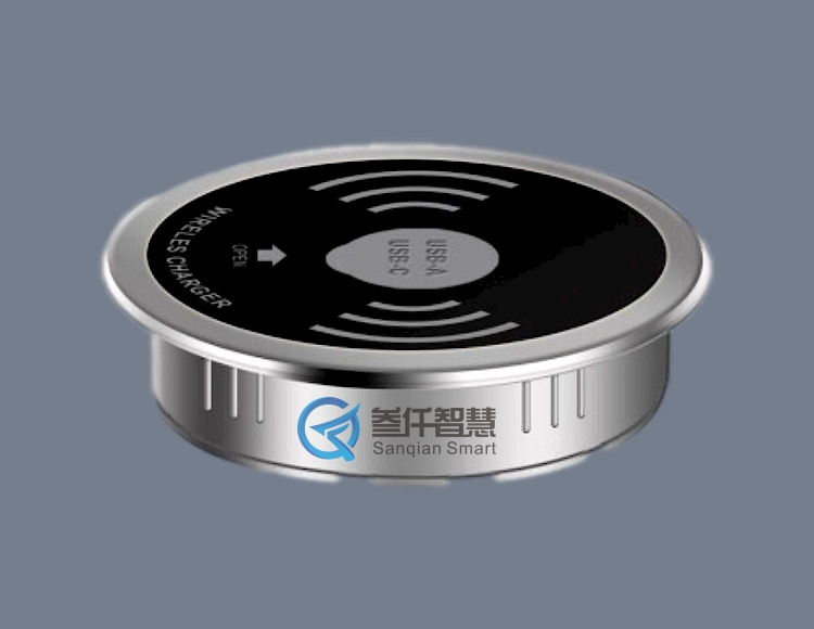 SVIP-3A03S Embedded wireless mobile phone charging equipment