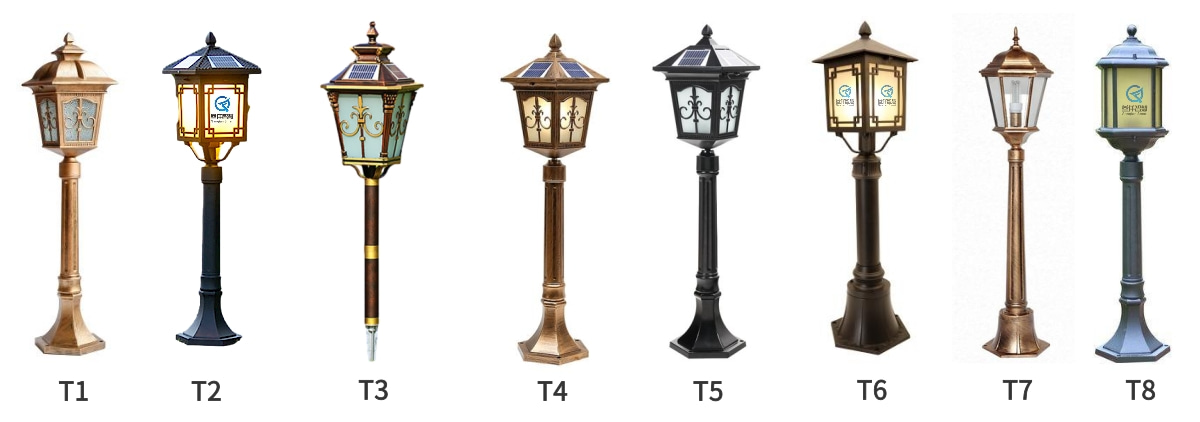 Solar lawn light