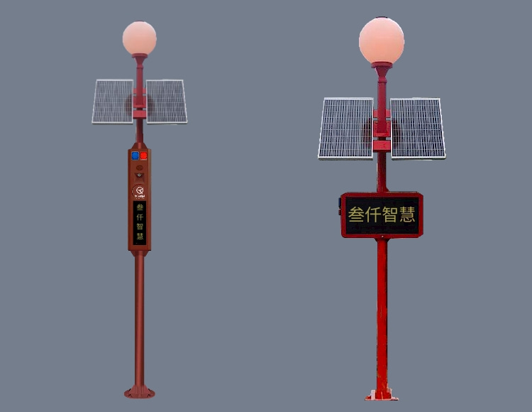 SVIP-3919太陽(yáng)能智能防臺(tái)風(fēng)哨衛(wèi)桿