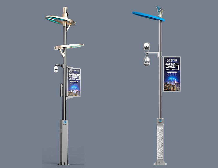 SVIP-3000 series smart light pole system solution