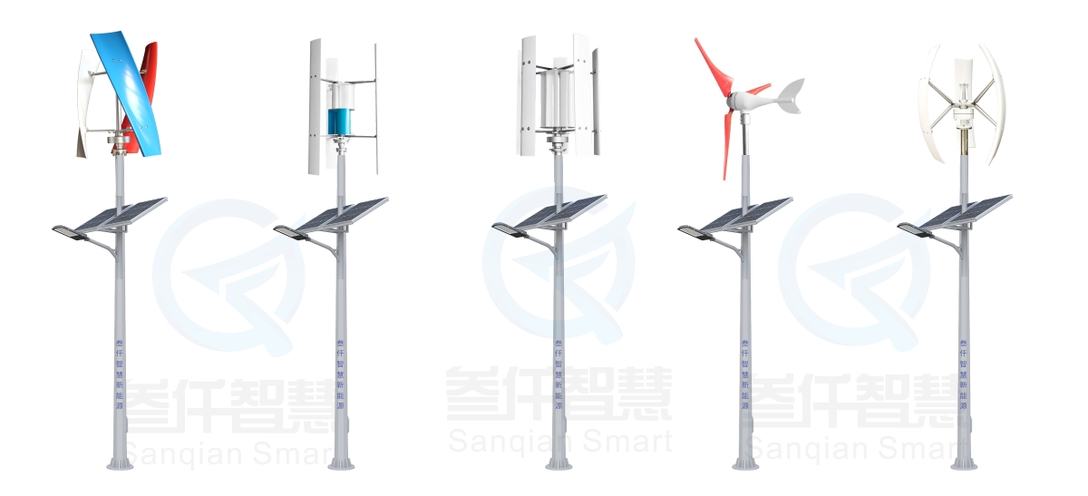 微風發(fā)電智慧路燈桿 (1).jpg