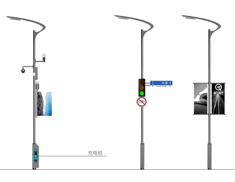 實(shí)施城區(qū)道路智慧路燈、智慧多功能桿更新改造的需求分析