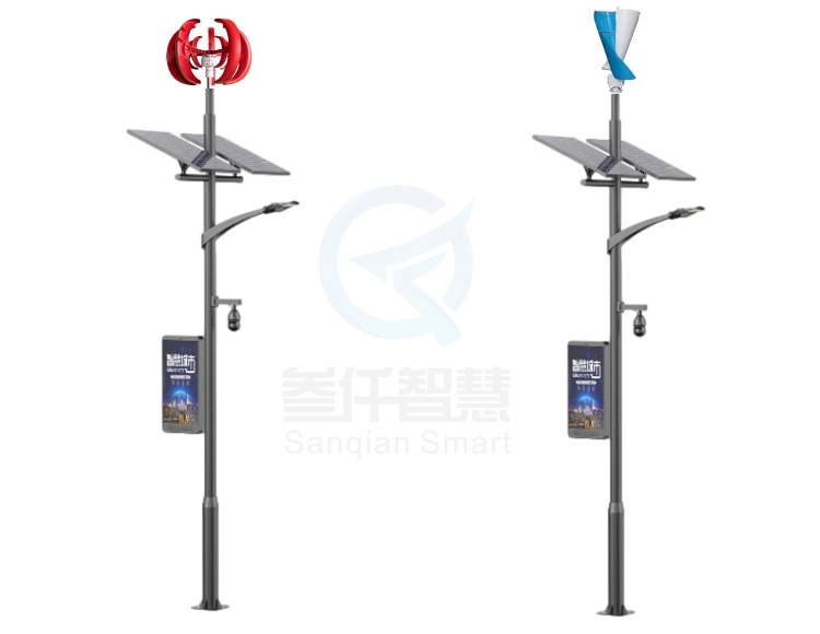 垂直軸風(fēng)力發(fā)電機(jī)智慧路燈是什么？
