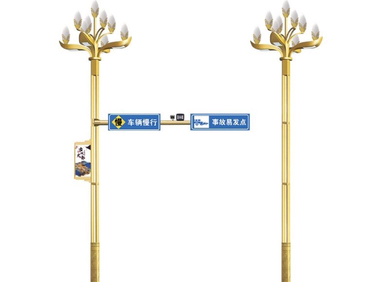智慧路燈設(shè)計(jì)計(jì)算書(shū)：從基礎(chǔ)到照明的全面解析